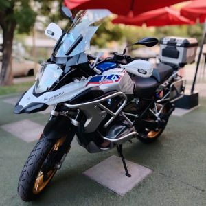 BMW R1250GS II